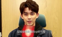 吃瓜娱乐圈吴磊图片大全,娱乐圈萌娃的趣味瞬间