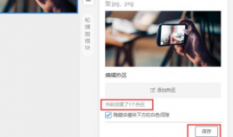 91真空直播磁力链接,揭秘热门直播平台的魅力所在