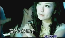 男欢女爱免费视频,激情瞬间，情感共鸣